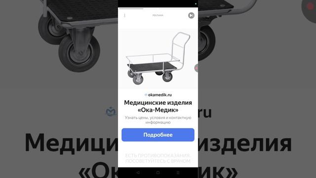 играю в рандомные игры которые выберу смотреть онлайн