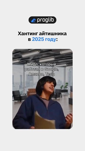 Переходите в мой ТГК- https://t.me/PrognozITChannel тут много интересного смотреть онлайн