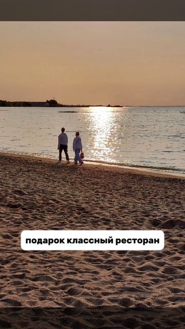 А ЕСЛИ МУЖЧИНЫ НЕТ? смотреть онлайн