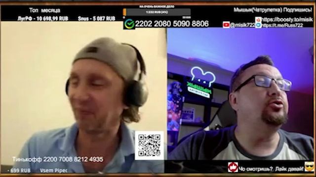 Израиль неправ. (Еврей не ожидал такой напор от мышыка)