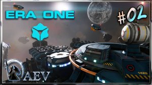 Era One Demo - s02🛸 Полное прохождение!