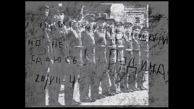 Анатолий Балла_БРЕСТ_