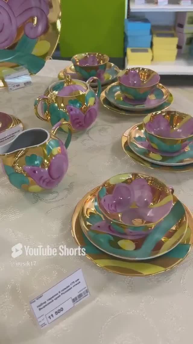 _Красота в деталях_ Лучшие чайные сервизы Дулёвского фарфора”#посуда смотреть онлайн