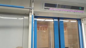 Состав из вагонов 81-765/766/767