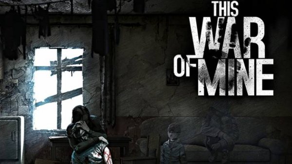 This War of Mine Продолжение Атмосферной Игры!!!!Пабло хотят убить!!!(видимо в футбол плохо играл)