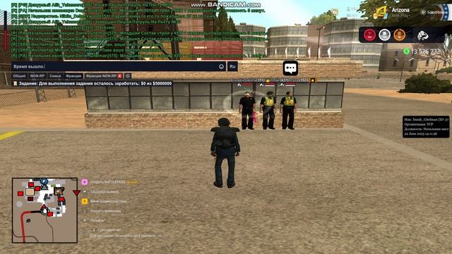 22.06.2025 смотреть онлайн