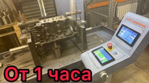 Гильзовка блока расточка двигателя Nissan Pathfinder Navara Infiniti FX30d M30d 3.0 V9X