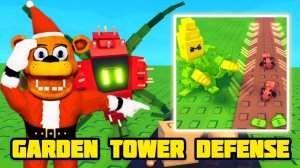 !РЕШИЛ ПОИГРАТЬ В Garden Tower Defen!se