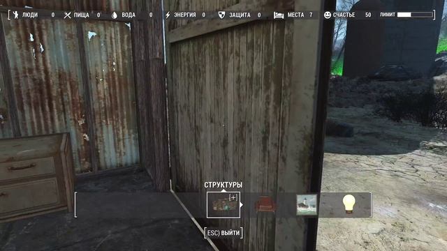 Таймлапс прохождения Fallout 4 22 06 25