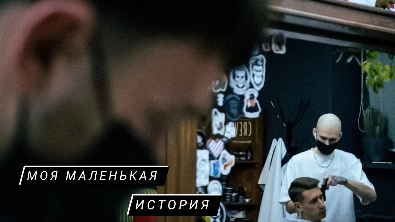 Тизер к фильму ＂Professional＂