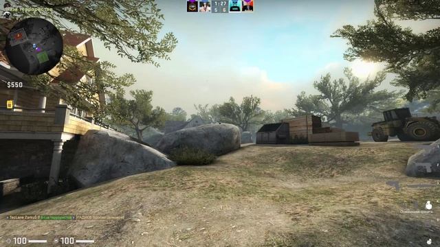 Тащим с маг 7