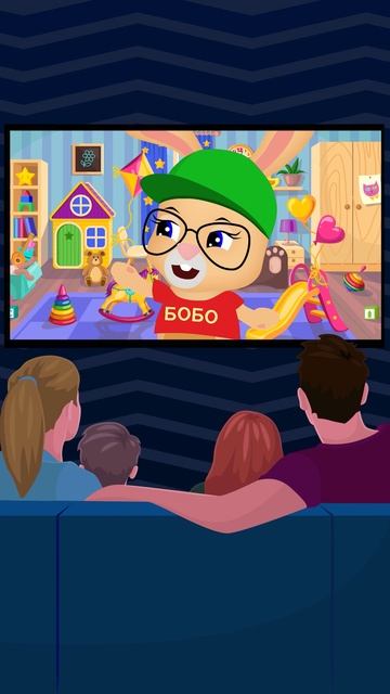 Интерактивный мультфильм про фигуры - Кролик Бобо смотреть онлайн