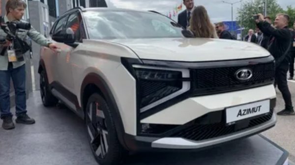 ШОК!!! НОВАЯ LADA AZIMUT! АвтоВаз выпустил самый красивый кроссовер!!!
