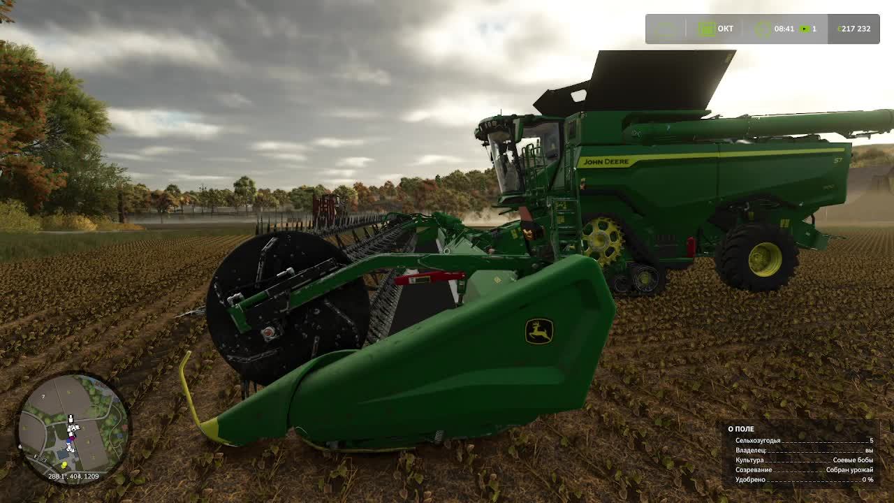 Farming Simulator 25 смотреть онлайн