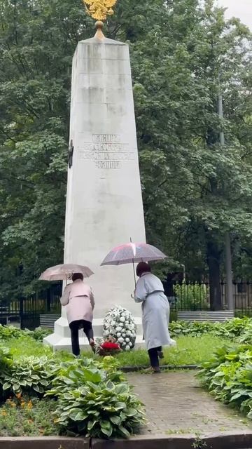 🕯Студенты Университета РОСБИОТЕХ почтили память героев Великой Отечественной войны смотреть онлайн