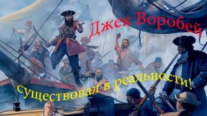 Томас Костейн «Наследники великой королевы». Обзор книги