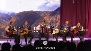 Тоол чурту Тыва черим