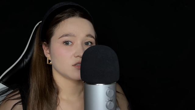 067. АСМР болталка близким шепотом