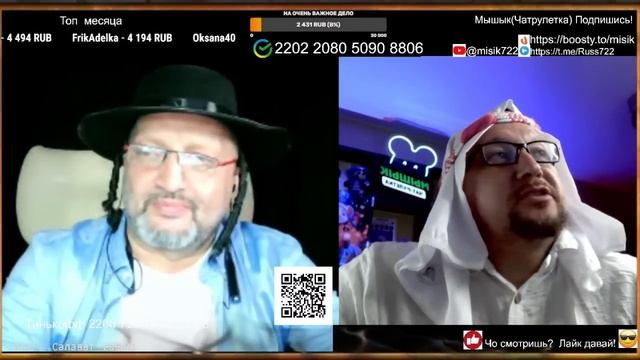 🤣🤣🤣Только не оборжитесь .Арабо-израильский конфликт🔥💥