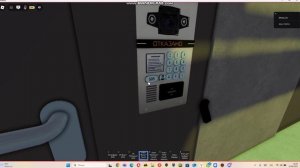 открываю все домофоны