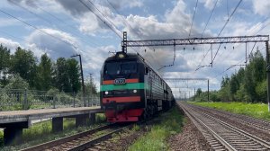 Тепловоз 2ТЭ25КМ-0451 с грузовым поездом