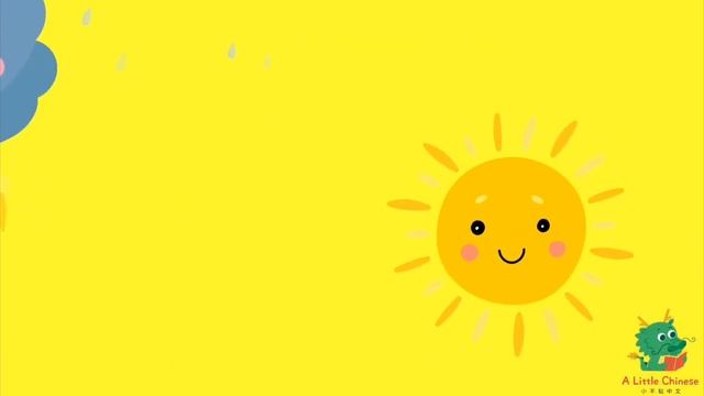 песня эмоции и цвета смотреть онлайн