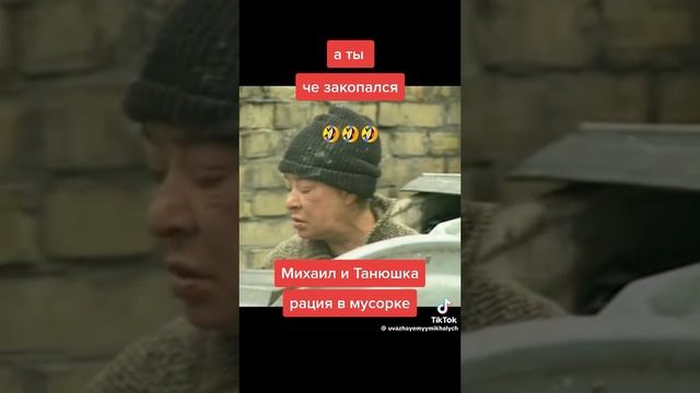 Разговор с Невидимкой! 🙂 смотреть онлайн