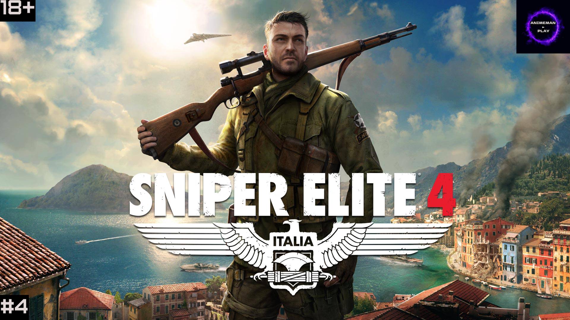 ⚫️Sniper Elite 4 ЛУЧШАЯ ЧАСТЬ СЕРИИ⚫️Прохождение⚫️#4⚫️Мост Реджелино⚫️PC⚫️