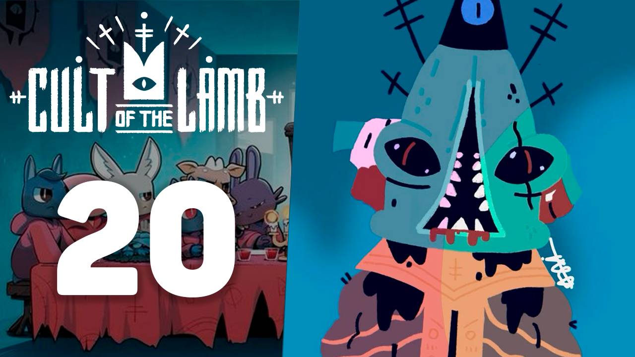 Ещё один готов! | #20 | Cult of the Lamb | Играем в милый рогалик!