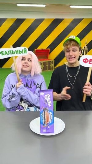 БРУНО - BRUNO -Постоянный или нет человек #шорты от Вили Бруно