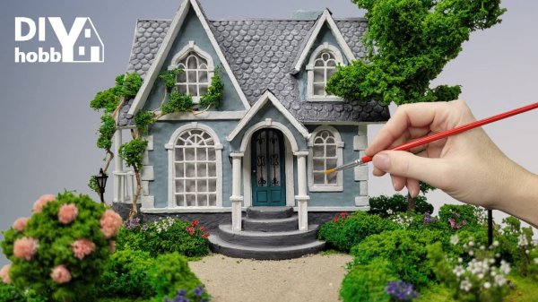 Создаем удивительный домик из картона своими руками / DIY