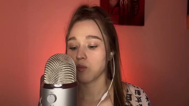 011. АСМР жую жвачку, чавканье