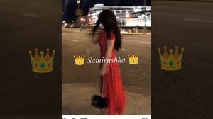 😎👑ЦыГаНсКаЯ ПеСнЯ АшУн и КаЙфУй😎👑