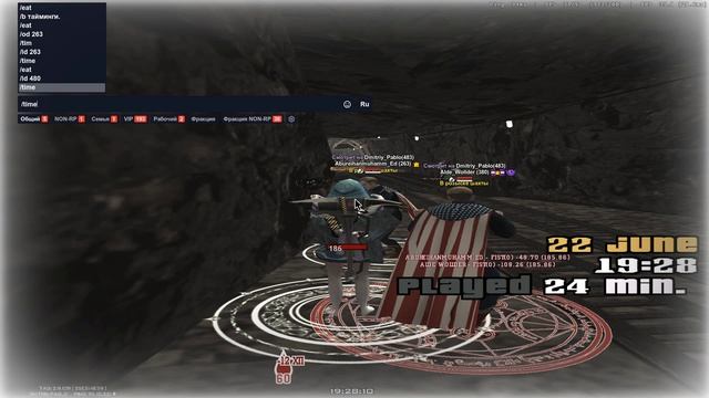 bandicam 2025-06-22 20-19-41-168 смотреть онлайн