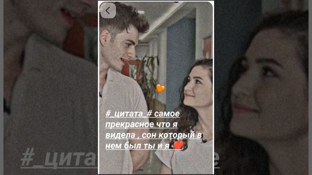 #_цыганская песня мэ пал тут думинав дро сунэ дикав_#❤️🧿 смотреть онлайн