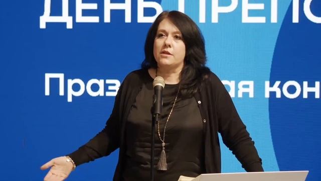 Екатерина Анатольевна Похолкова о переводческом факультете МГЛУ