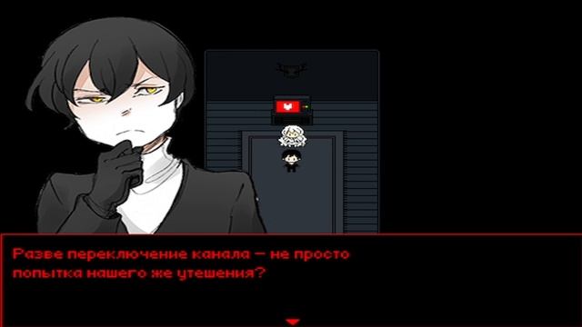 КОНЕЦ ДЕТСТВА | Hello Charlotte EP3: Childhood's End #7