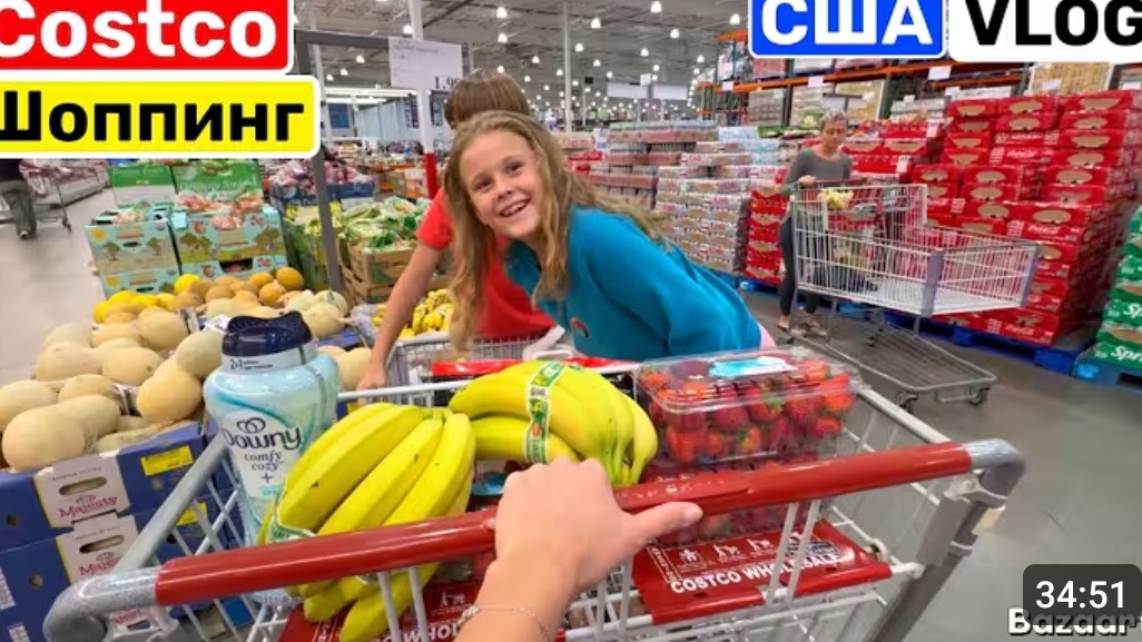 США ВЛОГ Costco Закупка продуктов Они все время едят Хочется свалить! смотреть онлайн