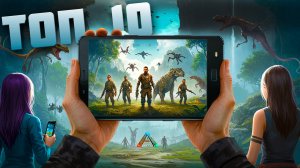 🔥 ТОП 10 ЛУЧШИХ ИГР про ВЫЖИВАНИЕ на АНДРОИД iOS в 2025 | Во что поиграть на телефоне?