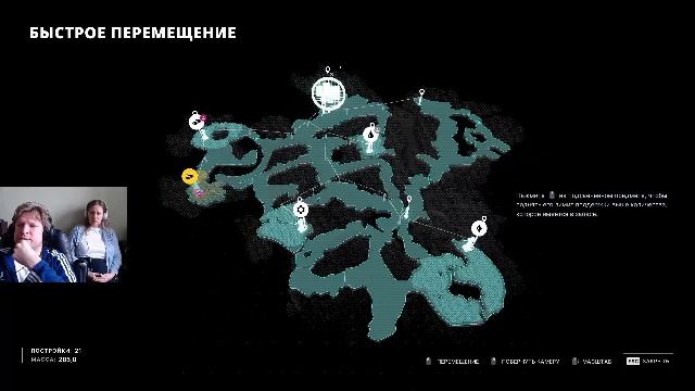 The Alters - Прохождение ч.8