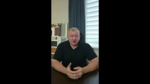 Презентация Шпак и Команда