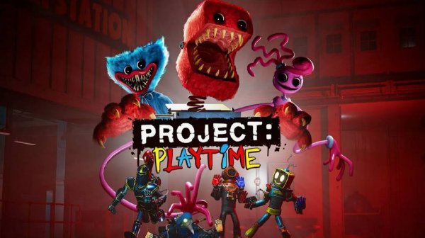 Project Playtime:прохождение.