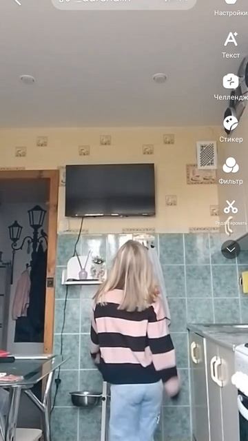 Лайки смотреть онлайн