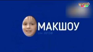 20 минутный Эфир (КиноМульт Петра 10.06.2025)