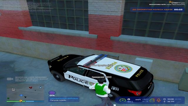 Desktop 2025.06.22 - 14.06.06.01 - Trim