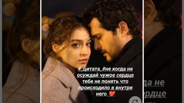 🥀мелодия души ❤️🥀