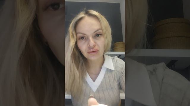 Отзыв Ирины смотреть онлайн