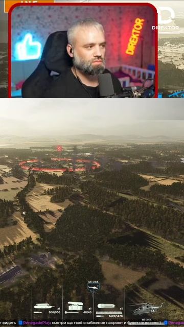 Русские войска идут в бой! Что они задумали_ смотреть онлайн