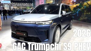 Абсолютно новый 2026 GAC Trumpchi S9 PHEV Walkaround - Шанхайский автосалон 2025