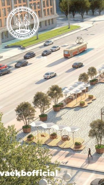 Как изменится Площадь 1905 года на ближайшие три месяца смотреть онлайн